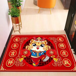 红色喜庆入户门口地垫玄关脚垫子新款吸水防滑耐磨地毯中式家用