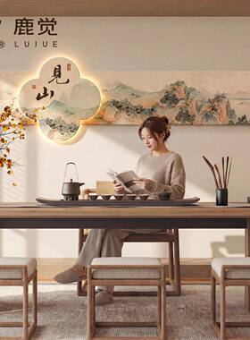 见山茶室挂画背后有靠山沙发墙背景装饰画宋氏美学山水画卧室壁画