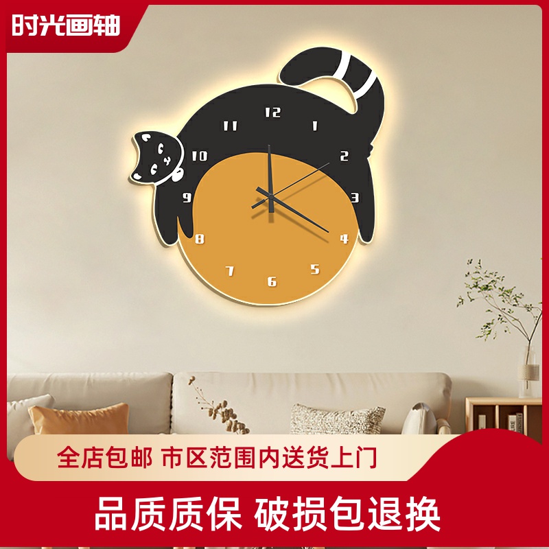 卡通猫咪钟表画客厅装饰画时尚创意餐厅家用挂钟简约大气led灯画图片