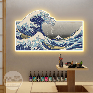 发光神奈川冲浪里挂画和风日式日料寿司店装饰浮世绘居酒屋墙壁画