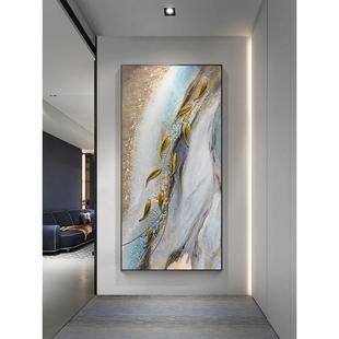 饰画现代轻奢走廊过道挂画客厅壁画 九鱼图油画手绘肌理入户玄关装