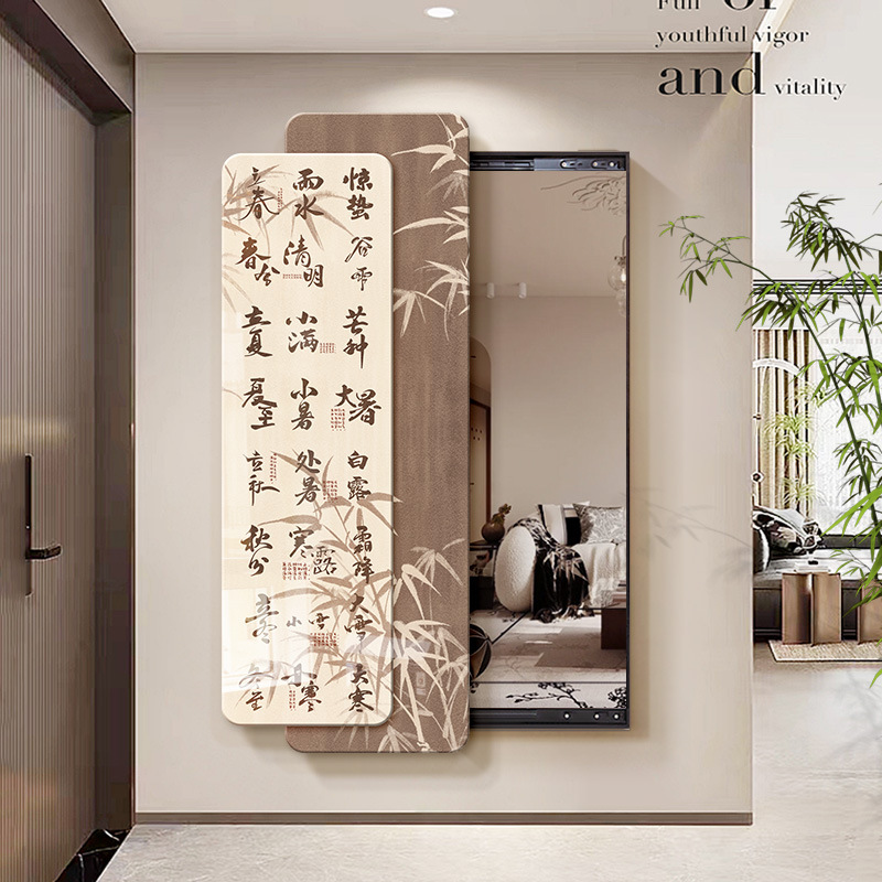玄关装饰画新中式二十四节气高档可推拉隐藏式镜子挂画入户穿衣镜