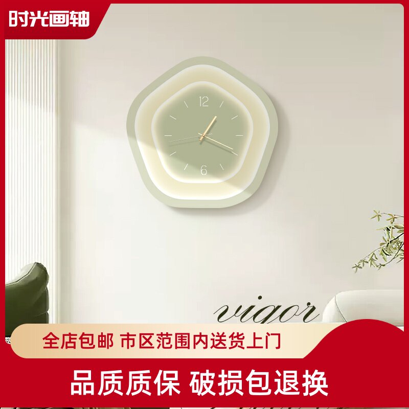 奶油风网红客厅装饰画带