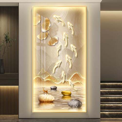 九鱼图LED灯轻奢入户玄关装饰画走廊过道挂画壁画简约现代高级感