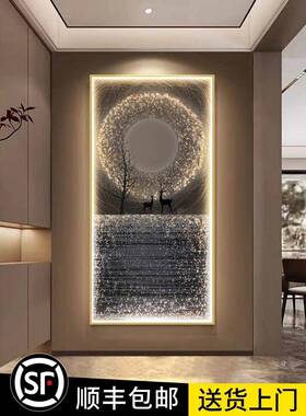 LED灯星空麋鹿玄关装饰画现代简约轻奢客厅走廊过道灯画高端挂画