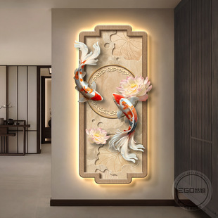 锦鲤荷花正对门玄关装饰画大气砂岩画寓意好高级感走廊过道壁画灯