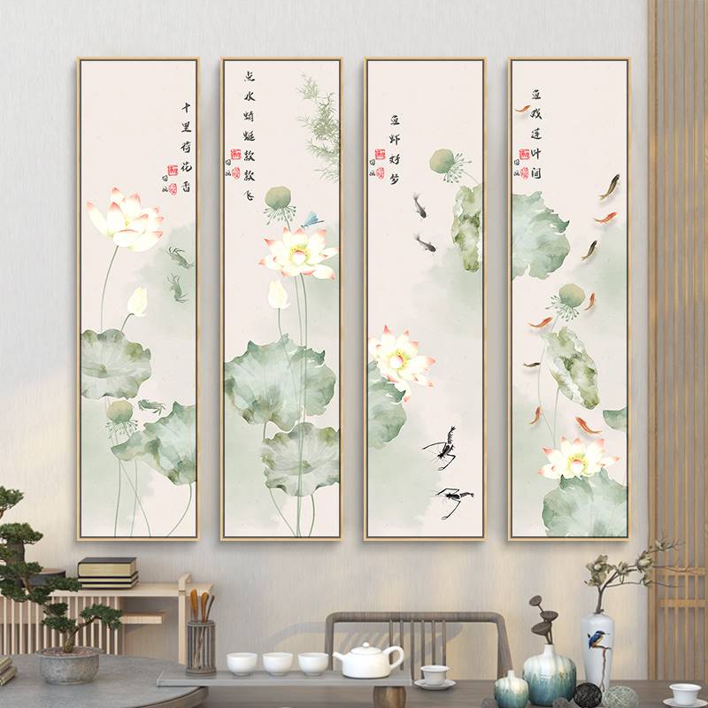水墨荷花四联新中式装饰画客厅背景墙壁挂画禅意酒店书房茶室壁画图片