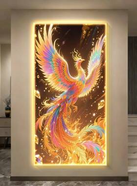凤凰玄关装饰画带灯入户走廊过道壁画轻奢高级感龙凤呈祥发光挂画