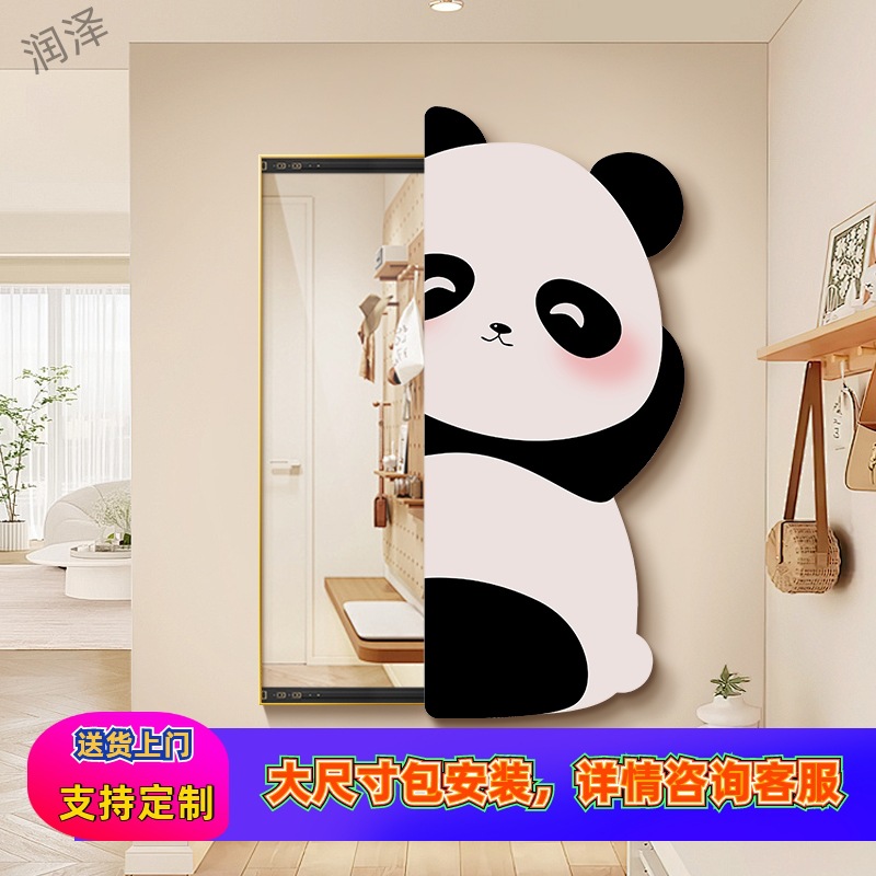 奶油风推拉镜全身镜隐藏式挂墙镜子画可遮挡穿衣镜入户玄关装饰画