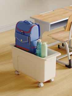 放书包置物架带轮可移动学生桌下书本收纳盒教室用窄款滑轮小推车
