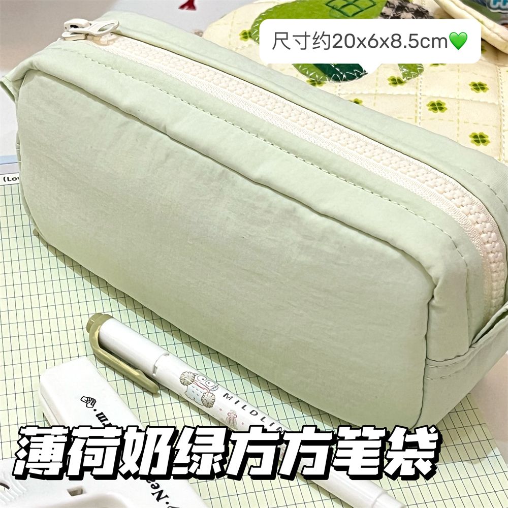ins简约薄荷奶油绿小方块笔袋