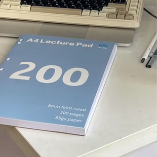 200页超绝海盐薄脆本外贸单加厚A4笔记本学生备考考研练习草稿纸