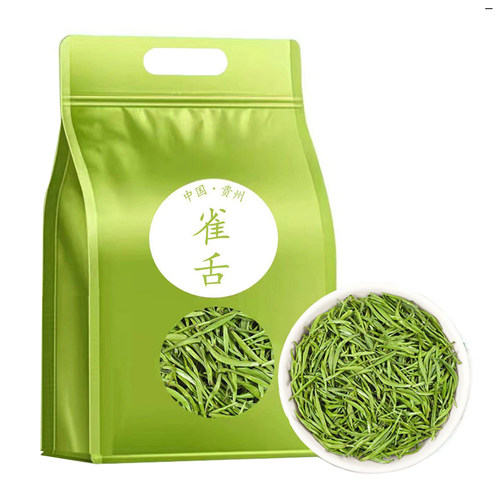 2024雀舌新茶叶贵州湄潭明前雀舌绿茶高端遵义高山雀舌250g