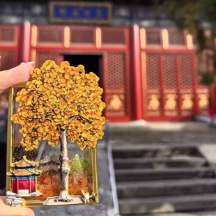 万寿寺银杏冰箱贴秋景御碑亭北京文创艺术博物馆礼物流沙伴手礼