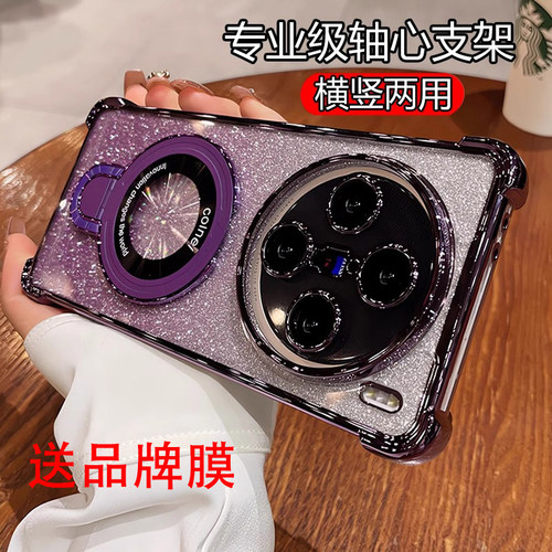 vivox100硅胶简约手机壳