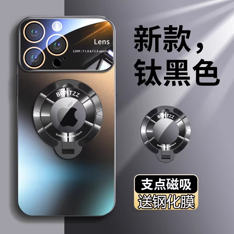 适用苹果16手机壳高档磁吸大视窗iPhone15/14plus镜头全包简约13pro磨砂玻璃防摔12/11promax超薄直边保护套