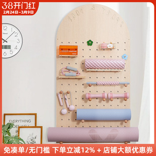 家用瑜伽辅具用品收纳洞洞板 家庭健身房瑜伽垫哑铃器材墙上架子