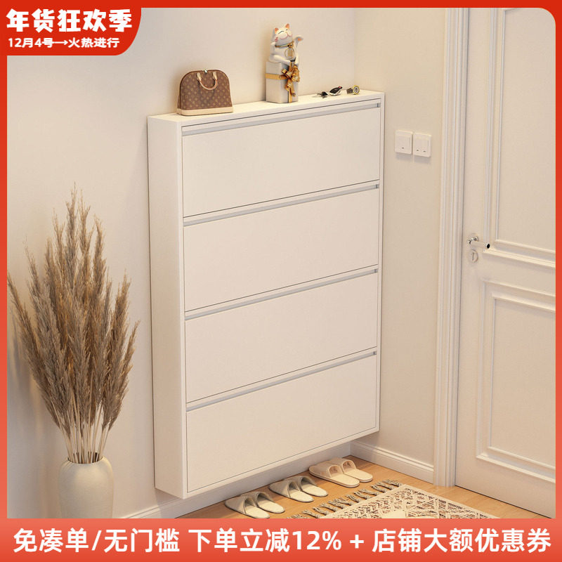 木工小舅 入户门口12cm超薄鞋柜翻斗式 走廊靠墙简约家用隐形收纳,住宅家具,鞋柜,淘宝优惠券,粉丝福利购,淘宝优惠卷