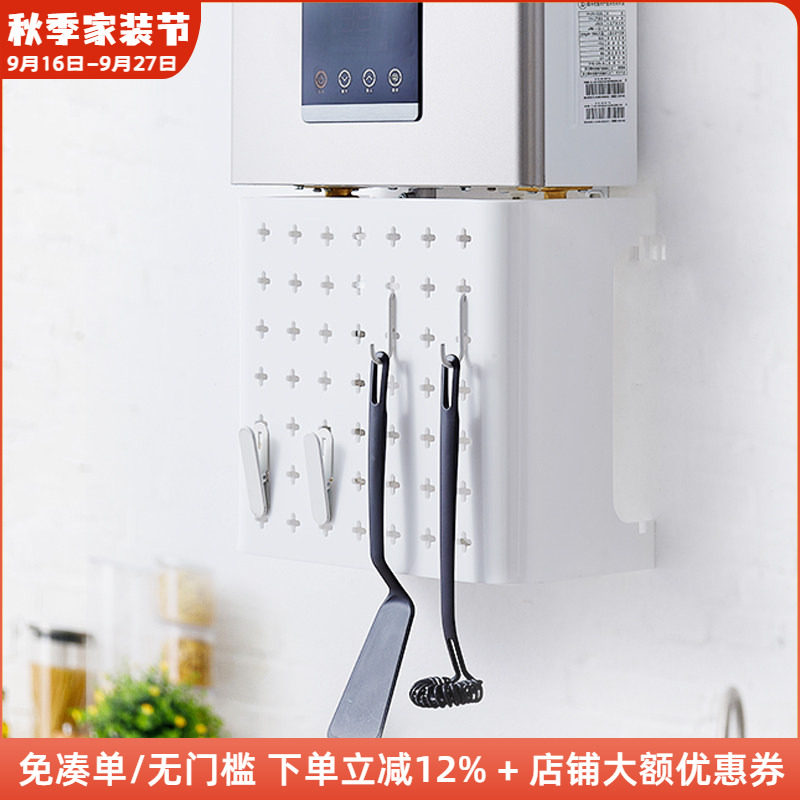 创意热水器管线遮丑罩