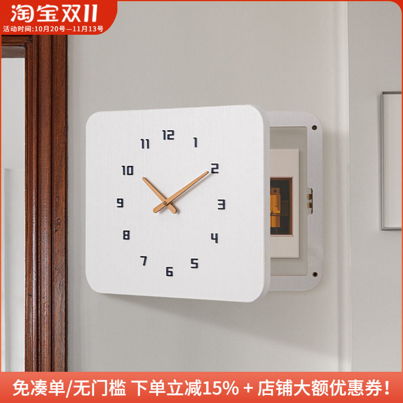 木工小舅 电表箱盒遮挡时钟装饰 大尺寸电闸箱盖板遮挡画配电箱