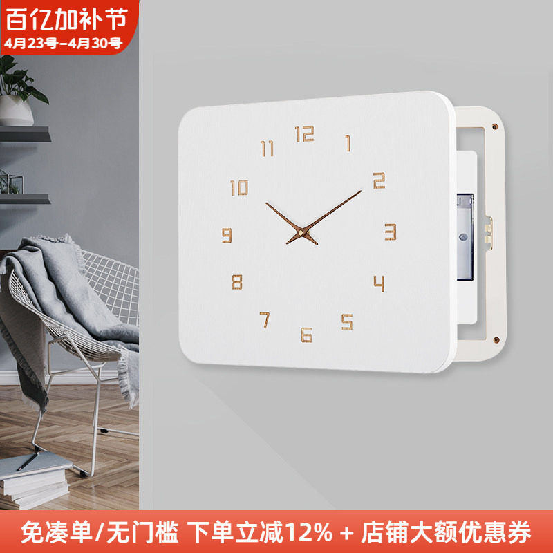 木工小舅 时钟电表箱装饰画简约现代 餐厅配电箱遮挡带钟表电闸盒