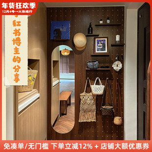木工小舅 黑胡桃洞洞板镜子一体 定制入户玄关大尺寸收纳置物架