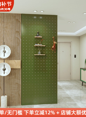 定制绿色洞洞板入户墙面收纳墙 定做玄关墙上异形木质挂板展示架