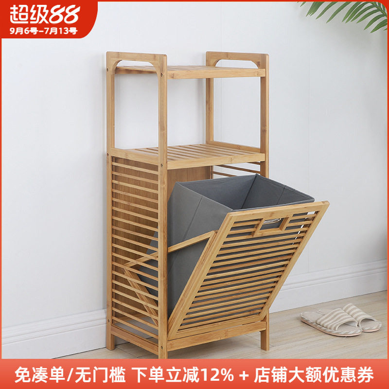 木工小舅 脏衣服收纳筐浴室竹布脏衣筐 折叠脏衣篓家用放衣服篮子