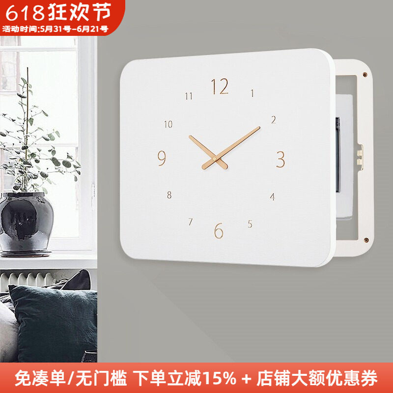 木工小舅 北欧风时钟电表箱遮挡箱装饰 强电箱钟表挂画电闸盒遮丑