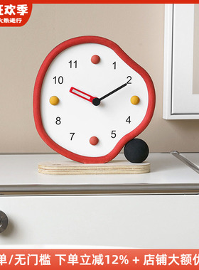 木工小舅 客厅桌面摆件台钟饰品 酒柜电视柜玄关创意座钟装饰卧室