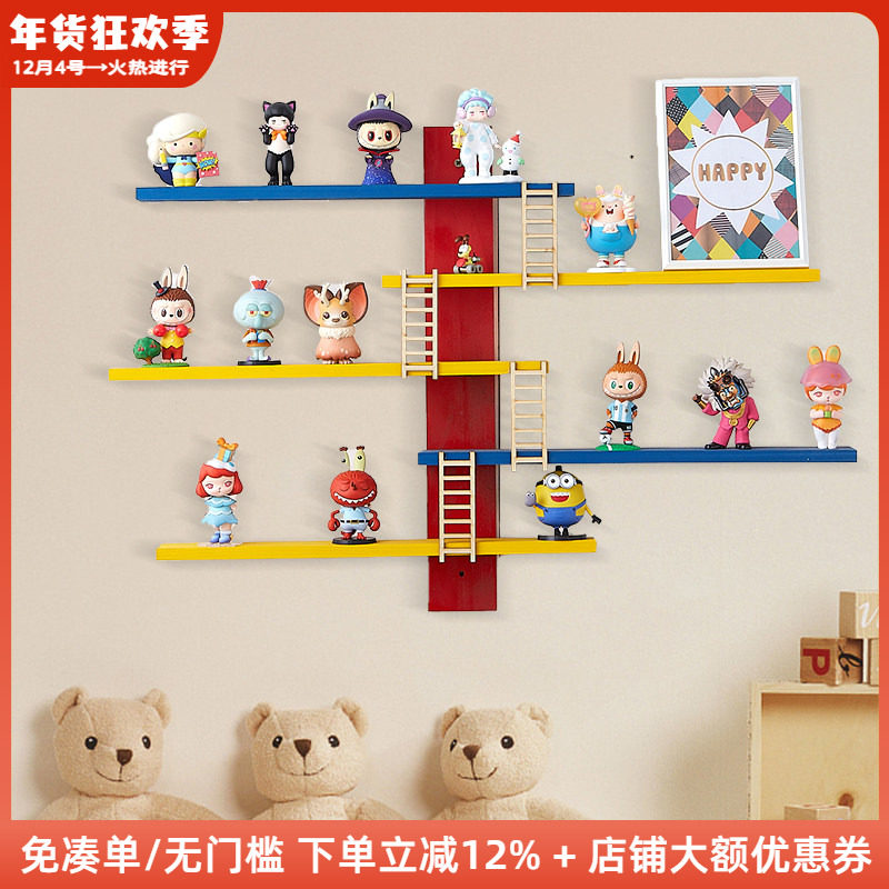 实木盲盒收纳展示架壁挂 泡泡玛特手办收纳墙乐高模型墙上收纳架,住宅家具,搁板/置物架/家用陈列架,淘宝优惠券,粉丝福利购,淘宝优惠卷