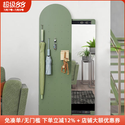 木工小舅 可关闭拱形洞洞板全身镜隐藏式 玄关遮挡镜子推拉穿衣镜