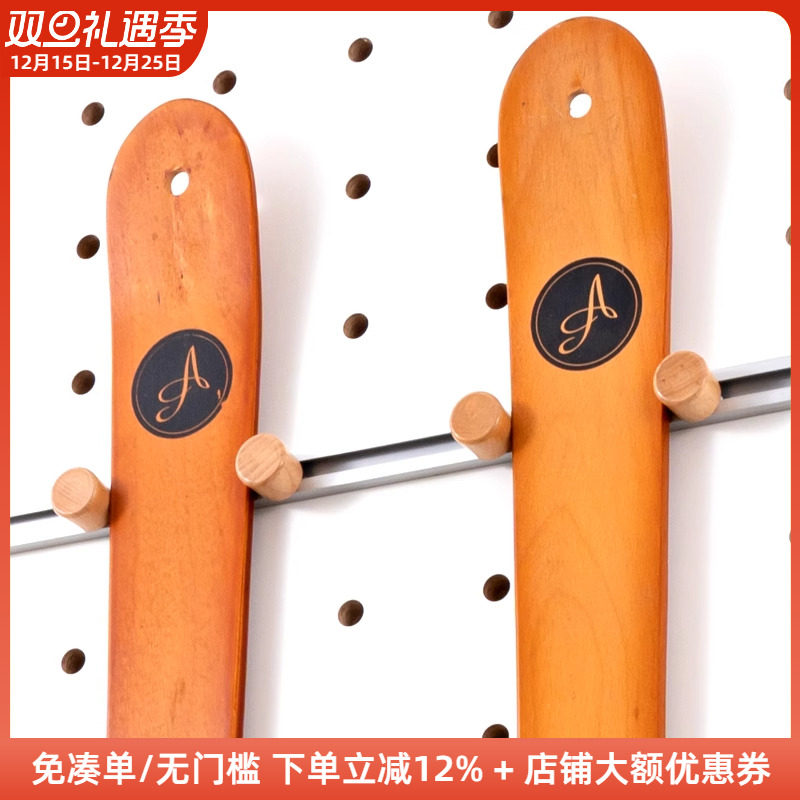 木工小舅 圆孔洞洞板配件滑雪板收纳挂架 雪具上墙展示支架可调节