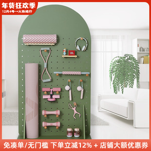 木工小舅 健身房瑜伽器材收纳洞洞板 瑜伽垫哑铃辅具置物架可移动