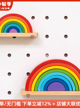 木工小舅彩虹积木摆件