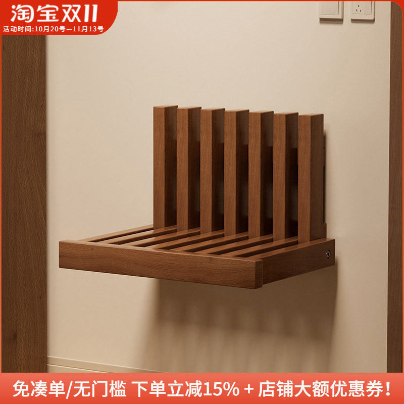 木工小舅 实木墙上换鞋凳门口 入户门穿鞋凳玄关折叠凳极窄不占地