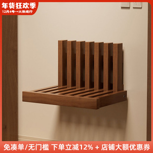 木工小舅 实木墙上换鞋凳门口 入户门穿鞋凳玄关折叠凳极窄不占地