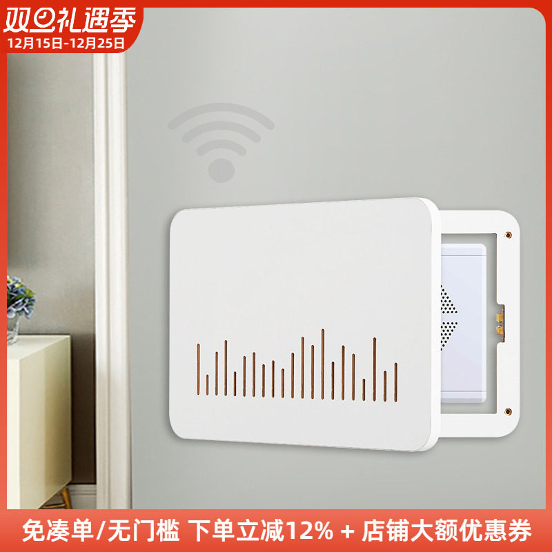 木工小舅 创意弱电箱装饰遮挡超薄 多媒体信号箱光线网线盒盖板