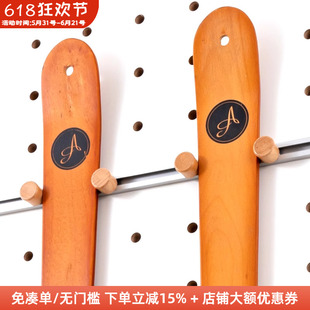 木工小舅 圆孔洞洞板配件滑雪板收纳挂架 雪具上墙展示支架可调节
