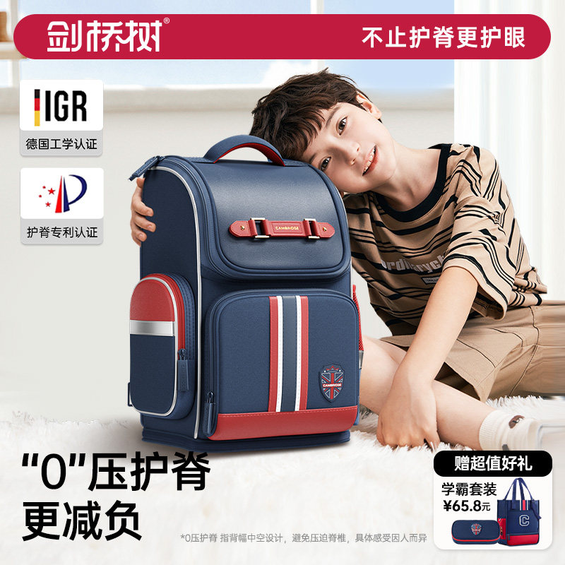 ��������ͯ�����Сѧ��һ�����꼶������������3һ6�����������