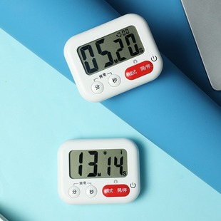 日式家用可循环计时计时器厨房烹饪煲汤定时器学生闹钟计时器