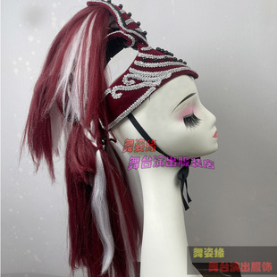 风之马舞蹈头饰少数民族蒙古族表演服装群舞头饰道具男女艺考头饰