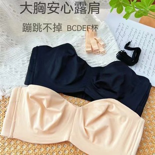 Bras 100E Bra Strapless Top 75C Tube sexy plus Women size