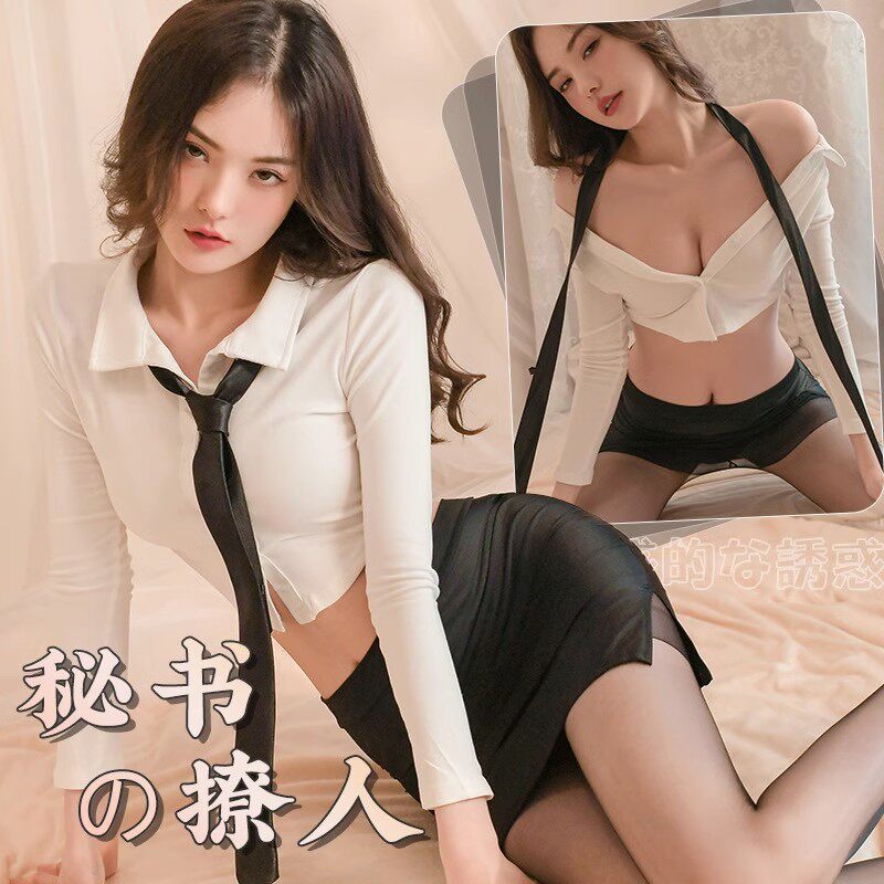 制服性感辣妹秘书丝袜包臀裙紧身情趣ol办公室诱惑职业装床上袍战