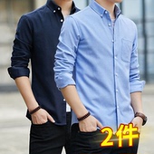 潮寸衫 纯棉牛津纺衬衫 春秋青少年休闲学生修身 韩版 衣免烫男士 长袖