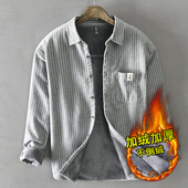 潮牌日系纯棉加厚加绒休闲外套男衬衫 男士 条纹磨毛保暖衬衣秋冬季