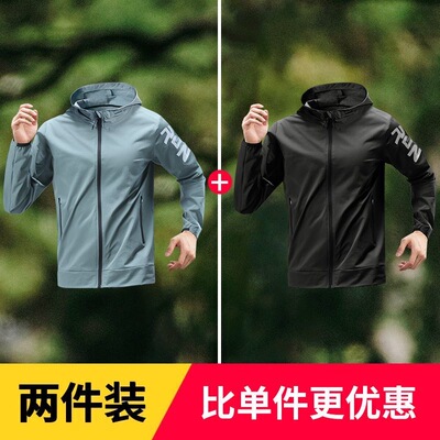 连帽+速干+防风+印花+运动+外套