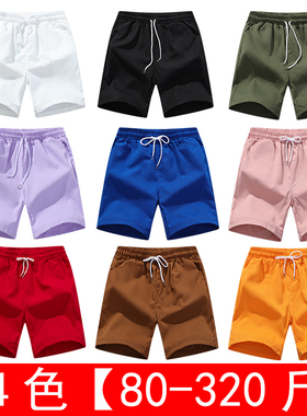 2025年沙滩裤男速干可下水宽松五分短裤大码游泳裤海边度假大裤衩