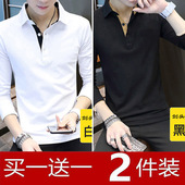 有领莫代尔外穿内搭秋衣 保罗翻领t恤带领纯色春秋季 polo衫 男长袖