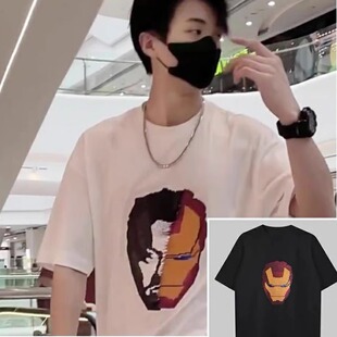 男装亮片变脸短袖T恤夏珠片宽松半袖钢铁侠变色衣服t潮牌纯棉体恤